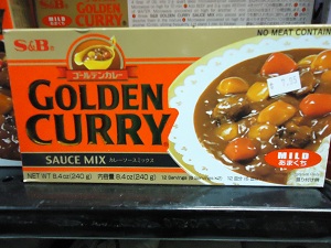 S&B Golden Curry sauce mix Mild