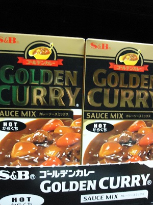 S&B Golden Curry sauce mix Hot - Click Image to Close