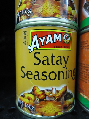 Ayam Satay Seasoning - Click Image to Close