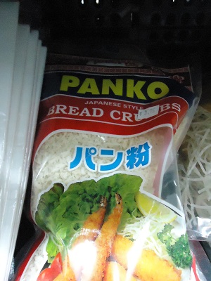 WEL-PAC Panko Japanese Bread Crumbs - Click Image to Close
